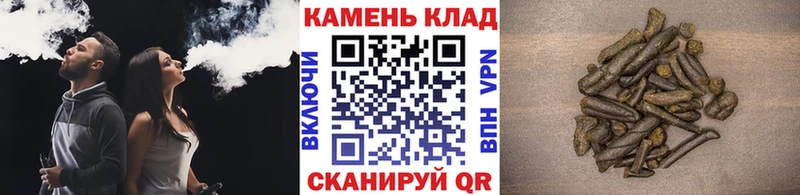 ГАШИШ индика сатива Серафимович