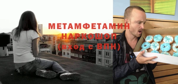 ешки Лиски
