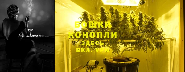 ешки Лиски