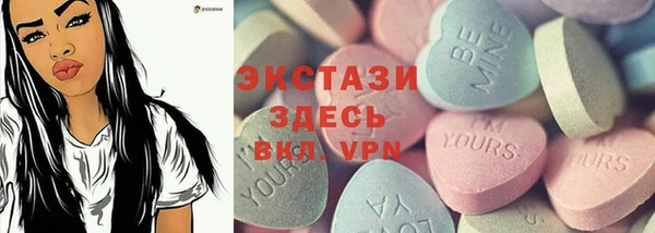 ешки Лиски