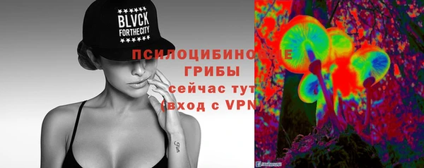 наркотики Липки