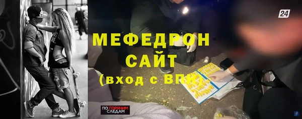 наркотики Липки