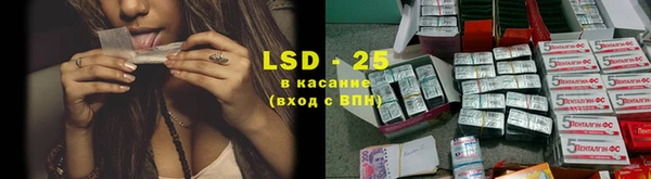 первитин Лихославль