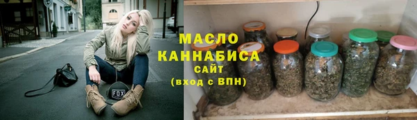 наркотики Липки