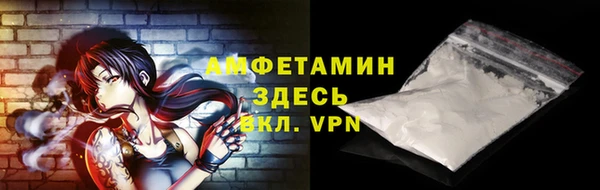 ешки Лиски