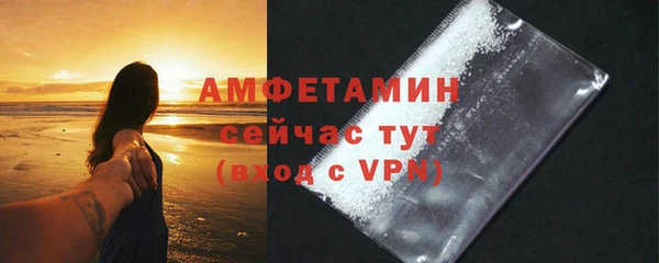 ешки Лиски