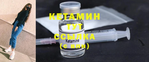ешки Лиски