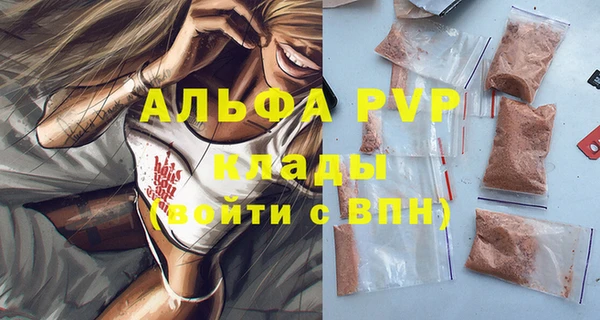 ешки Лиски