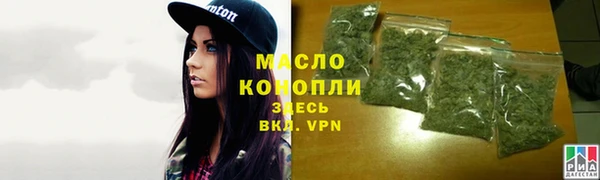 ешки Лиски