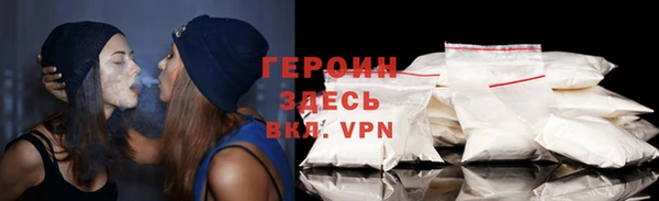 ешки Лиски