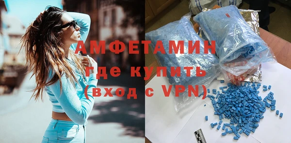 наркотики Липки