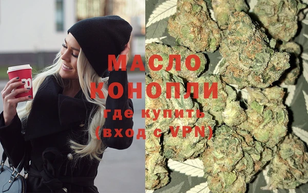 ешки Лиски
