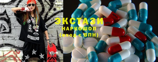 ешки Лиски
