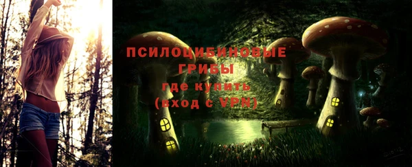 наркотики Липки