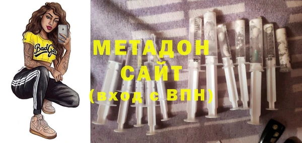 наркотики Липки