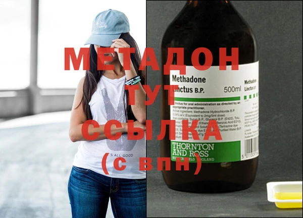 наркотики Липки