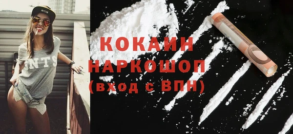 ешки Лиски