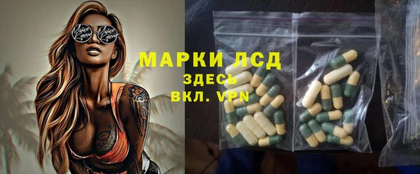 наркотики Липки