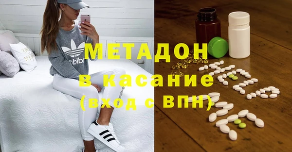 ешки Лиски