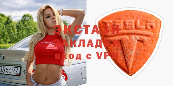 ешки Лиски