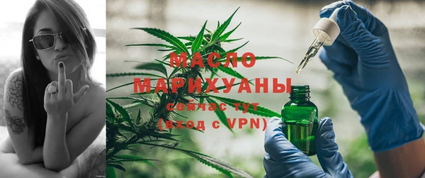 наркотики Липки