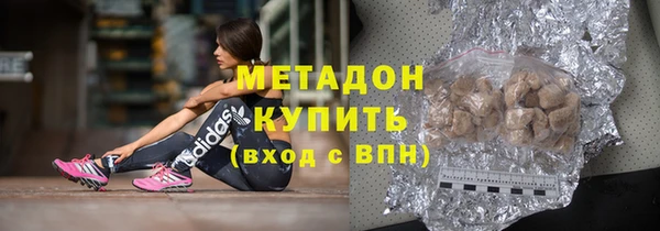 наркотики Липки