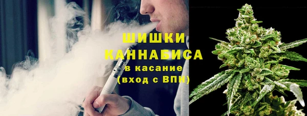 первитин Лихославль