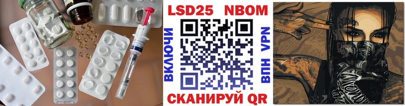 ЛСД экстази кислота  гидра зеркало  Серафимович 