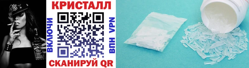 Первитин винт  Серафимович 