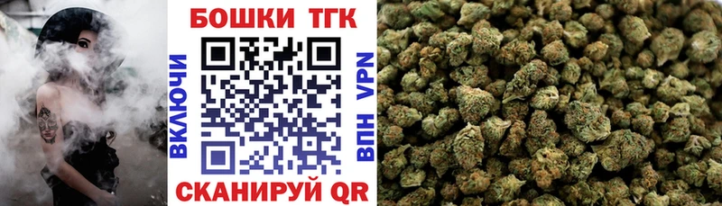 МАРИХУАНА AK-47  KRAKEN зеркало  Серафимович  купить закладку 